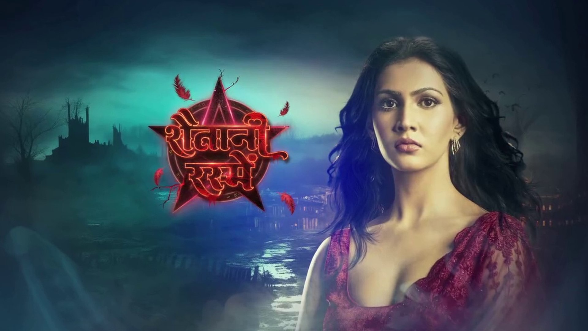 Shaitani Rasmein 3rd June 2024