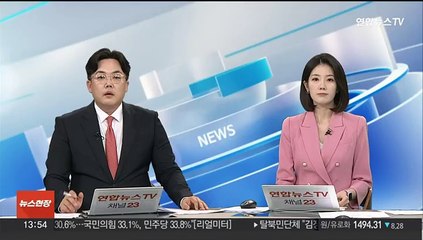 산업부 장관 "석유·가스 매장 가치…삼성전자 5배"