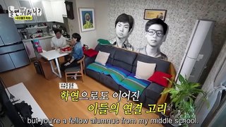 (ENG) How Do You Play Ep 237 EngSub