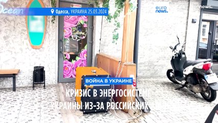 Новости дня | Утренний выпуск 3 июня: Важнейшие события в Европе и мире 🌍