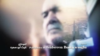 مسلسل فريد 2 الحلقة 176 مدبلجة HD