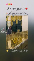 Zayarat! please like  shear