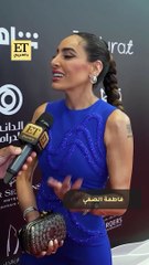 الفنانة الكويتية فاطمة الصفي ترسل رسالة لشيماء سيف