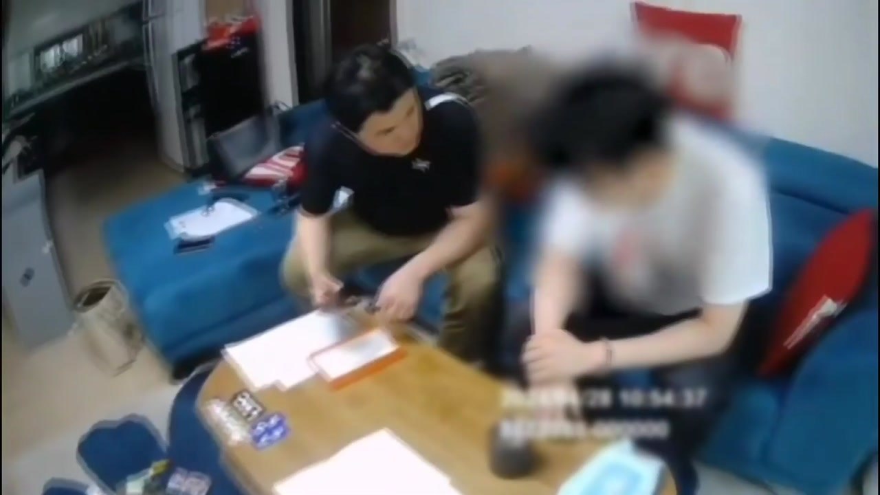 구미에서 불법 사행성 게임장 운영한 업주 등 9명 검거 / YTN