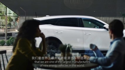 ATTO3 Great Electrical Car