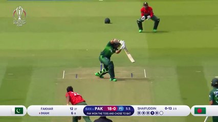 Shaheen Gets CWC Record Figures! _ Pakistan vs Bangladesh - Highlights _ ICC Cricket World Cup 2019