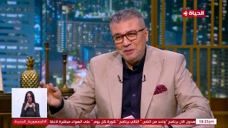 بكاء احمد ماهر علي الهواء تأثرًا بسبب ابنه..في واحد من الناس