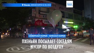 Пхеньян посылает соседям мусор по воздуху