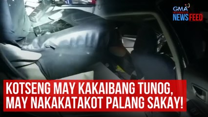 Скачать видео: Kotseng may kakaibang tunog, may nakakatakot palang sakay! | GMA Integrated Newsfeed