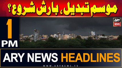 ARY News 1 PM Headlines 3rd June 2024 | Barish Shuru??