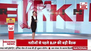 Sonia Gandhi on Exit Poll: BJP के जीत की भविष्यवाणी पर सोनिया बोली, देखें और इंतजार करिए, सब बदलेगा।