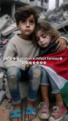 Butiful naat flasteen subscribe and laik sher