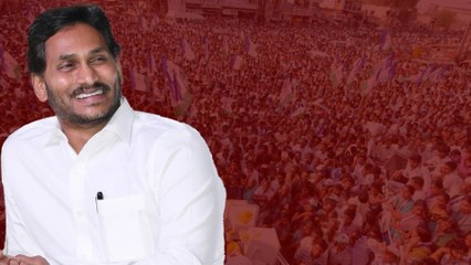 Ys Jagan మళ్లీ AP CM అయితే మార్చుకోవాల్సిన అంశాలు | YSRCP | Andhra Pradesh | Oneindia Telugu