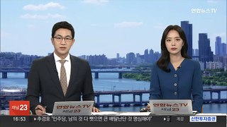 경찰, '재산 축소신고 의혹' 양문석 의원 본격 수사