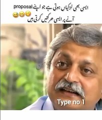 Pakistani drama funny scene_ Aj kala ki larkiya _ hahahaha --------------(480P)