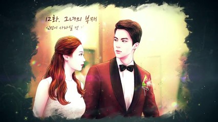Something About 1 Percent E12 Hindi RV Drama