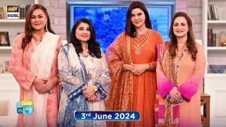 Good Morning Pakistan | Eid Shopping Cart Special | 3rd June 2024 | ARY Digital