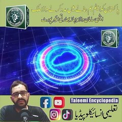 Importance of time, value of one second, time worth, time is precious