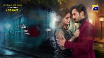 مسلسل فداكِ الروحِ مترجم حلقة 9