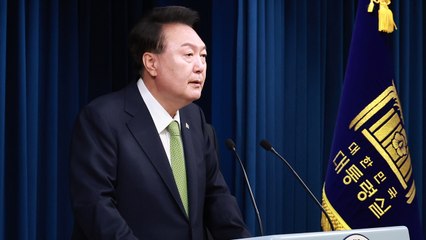 尹 "포항 앞바다 140억 배럴 석유·가스 매장 가능성" / YTN