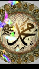 Tasbeeh e fatima | Islamic video