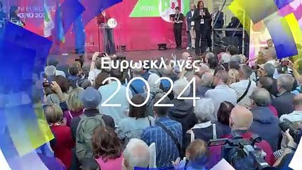 Ιταλία: Η Έλι Σλάιν προσπαθεί να «φρενάρει» την ανοδική πορεία της Δεξιάς