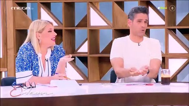Μενεγάκη: Απίστευτο περιστατικό στα Άχλα: «Μου χάλασαν τη μέρα, πήγα να φύγω τρέχοντας…»