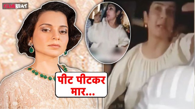 Raveena Tandon 'Attack' मामले पर Kangana Ranaut का रिएक्शन, भड़कीं कंगना ने कहा- यह खतरे की घंटी...