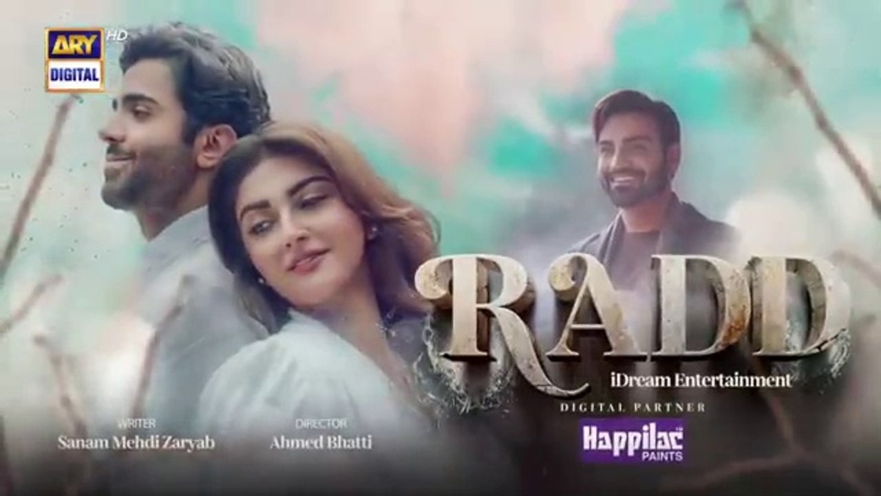 المسلسل الباكستاني رد الحلقة 11 مترجمة باللغة العربية