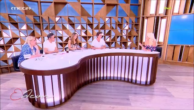 Μενεγάκη: Απίστευτο περιστατικό στα Άχλα: «Μου χάλασαν τη μέρα, πήγα να φύγω τρέχοντας…»