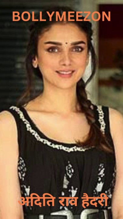 BOLLYMEEZON