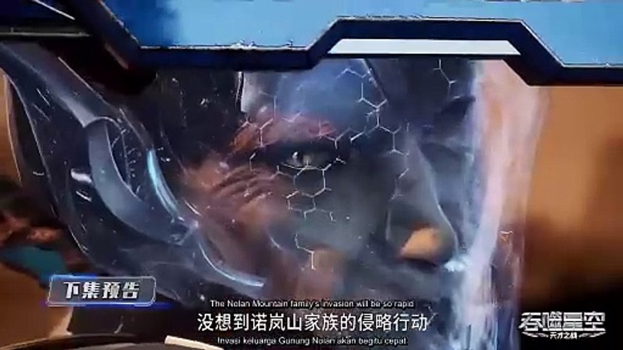 [Ep123PV] Tunshi Xinkong 4 Ep 123 Sub Indo | Eng Sub (Swallowed star Universe Season 4)(飲み込まれた星 シーズン 4) PREVIEW