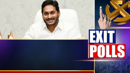 Tải video: AP Election Result : YSRCP గెలిచే 104 స్థానాలు ఇవేనా? | Andhra Pradesh | Oneindia Telugu