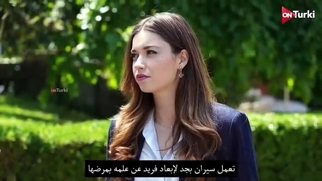 مسلسل ط ائر الرفراف الحلقة 72 اعلان 2 مترجم - فيديو Dailymotion