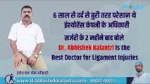 Best acl surgeon in India dr abhishek kalantri Ligament tear treatment Shoulder injury recovery Mahesh_Kumar_Praneet_MandoliInstragrameRajesh_Pal_Bima Adhikari