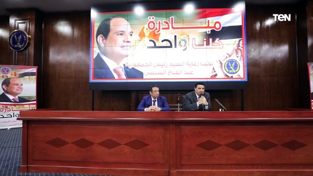 مواصلة فعاليات المرحلة 26 من مبادرة كلنا واحد تزامنا مع قرب حلول عيد الأضحى المبارك