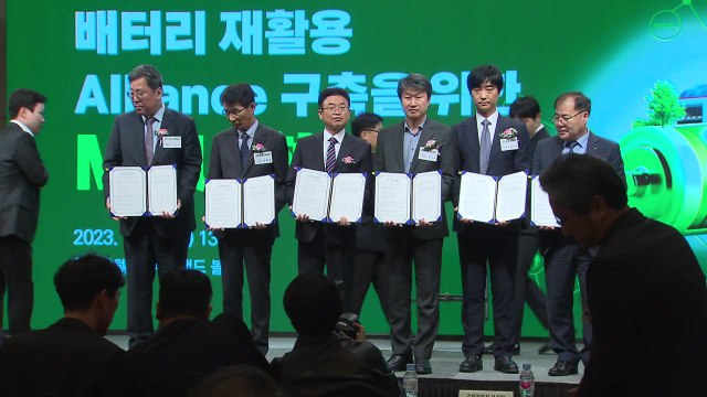 [경북] 경주시, 지난해 국제회의 7건 개최...기초단체 중 최다 / YTN