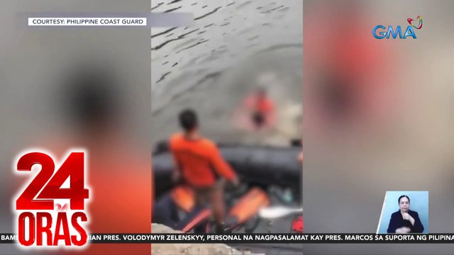 7 tauhan ng PCG, inireklamo sa DOJ ng kaanak ng nasawing apprentice seaman noong Nobyembre | 24 Oras