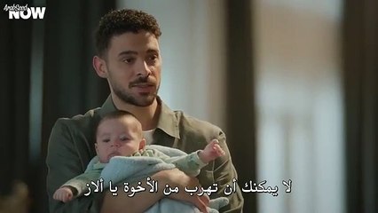 مسلسل المتوحش الحلقة 36 السادسة والثلاثون والاخيرة مترجمة