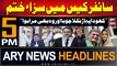 ARY News 5 PM Headlines 3rd June 2024 | PTI founder, Qureshi acquitted in cipher case