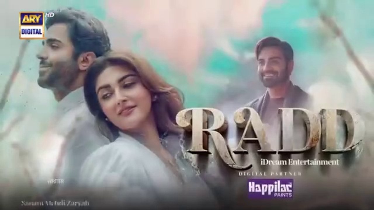 المسلسل الباكستاني رد الحلقة 13 مترجمة باللغة العربية