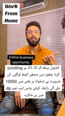 Am doing online work