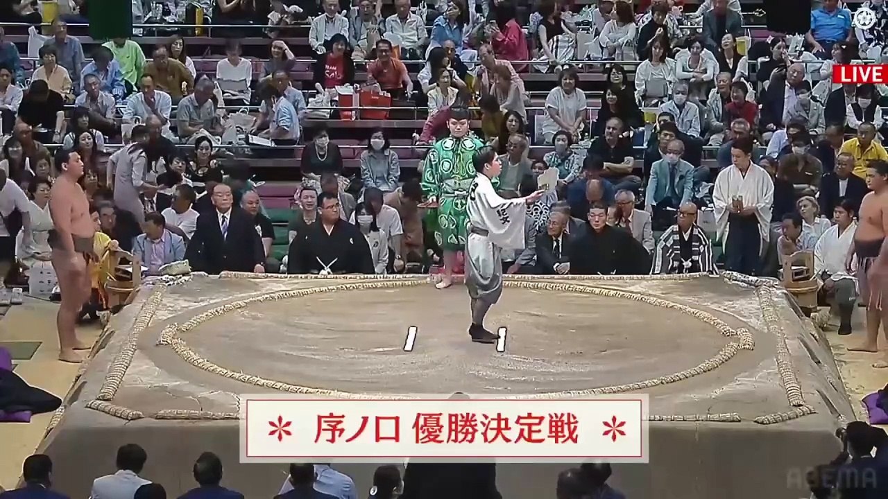 Jonokuchi Yusho - Seihakuho (Jk3w) vs Noda(Jk5e...
