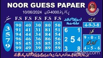 Prize Bond Premium 40000 Guess Paper Multan 10_6_2024 Super Final - Noor Guess Pape