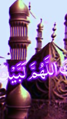 Labbaik Allahumma Labbaik