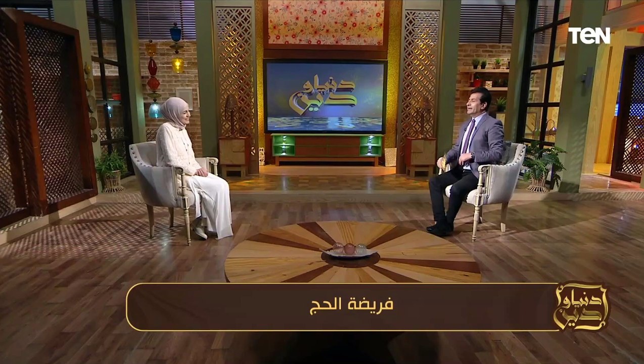 "من أعجب وأفضل الحاجات اللي أكرمنا بيها ربنا".. اسمع قصة بداية الحج من نورهان الشيخ