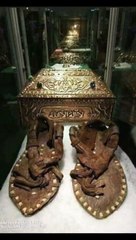 prophet Muhammad wo Mera nabi