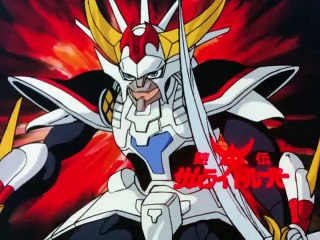 I cinque Samurai # episodio 30/39 #  La trappola di Arago #