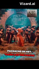 তোমার ভালোবাসা