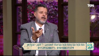 تعرف على أحدث طرق علاج خشونة الركبة بكل سهولة